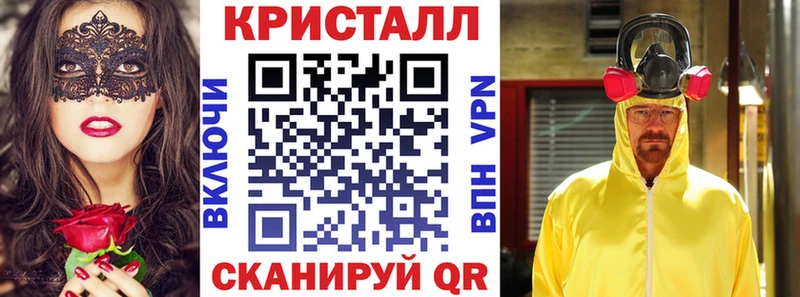 Амфетамин VHQ  Вольск 