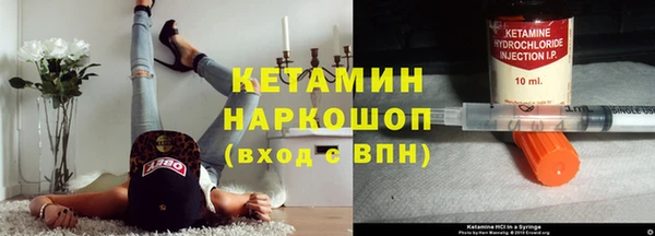 MDMA Переславль-Залесский