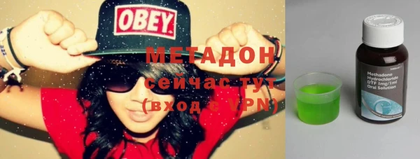 бошки Пересвет