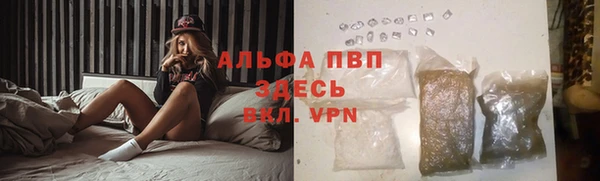 MDMA Переславль-Залесский