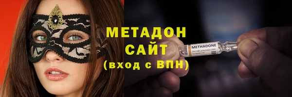 герыч Ветлуга