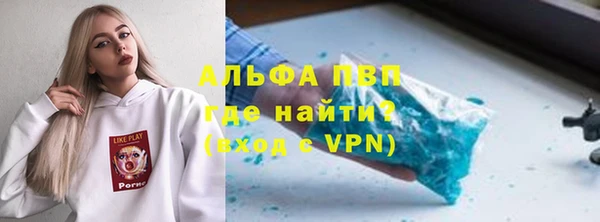 MDMA Переславль-Залесский
