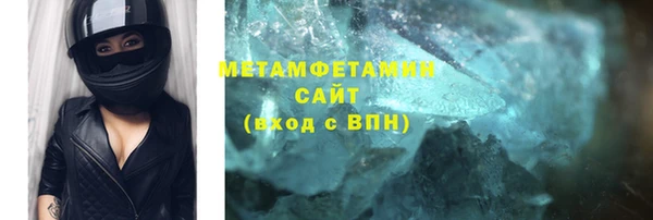 jwh Остров