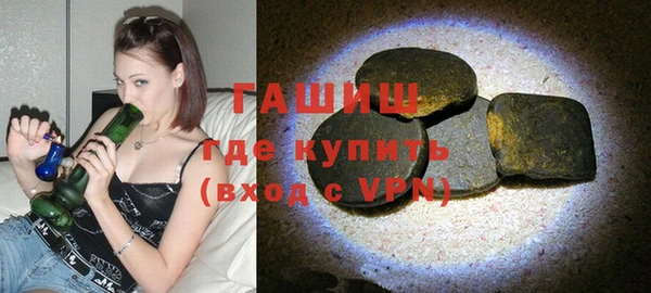 стафф Пестово