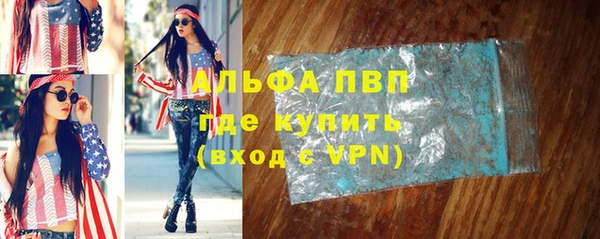 MDMA Переславль-Залесский