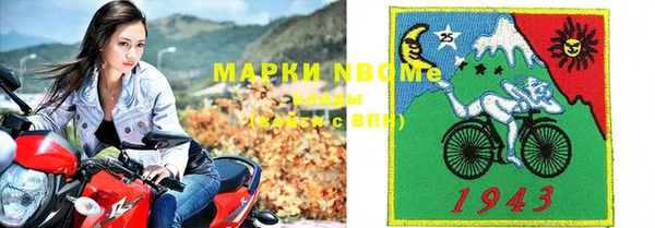 хмурый Весьегонск