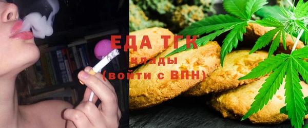 бошки Пересвет