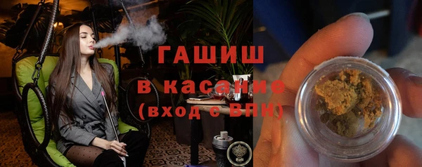 бошки Пересвет