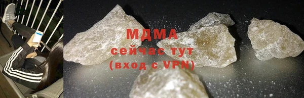 jwh Остров