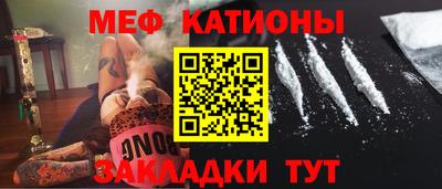 таблы Берёзовский