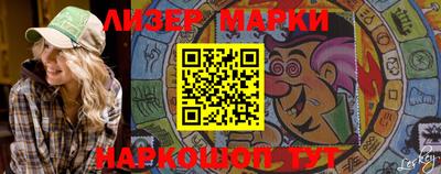 не бодяженный Бийск