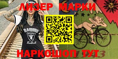 прущие крисы Азнакаево