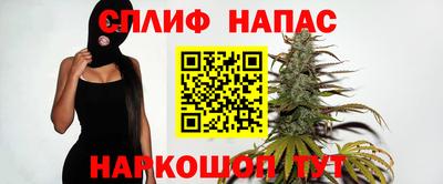 альфа пвп Берёзовский