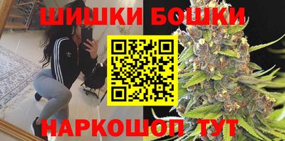 альфа пвп Берёзовский