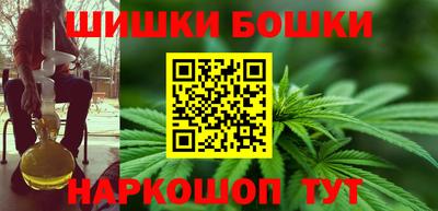 кокаин перу Беслан