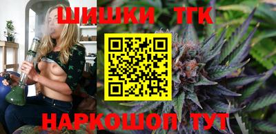 не бодяженный Бийск