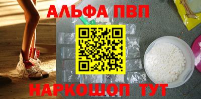 не бодяженный Бийск