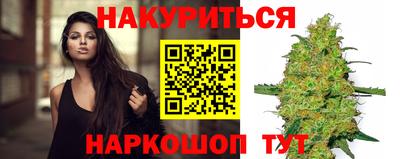 ALPHA-PVP Бийск