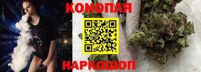 трава Беслан