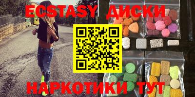 альфа пвп Берёзовский