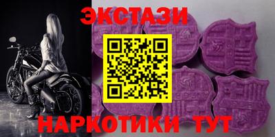 альфа пвп Берёзовский