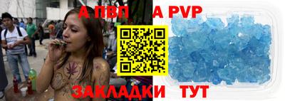 не бодяженный Бийск