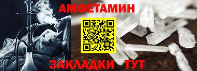 кокаин перу Беслан