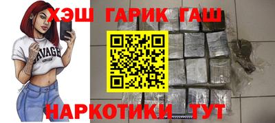 альфа пвп Берёзовский