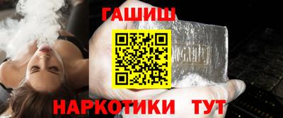 таблы Берёзовский