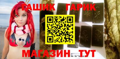 кокаин перу Беслан