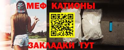 таблы Берёзовский