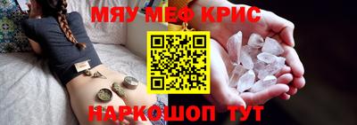 не бодяженный Бийск