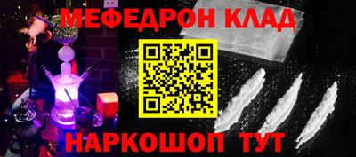 не бодяженный Бийск