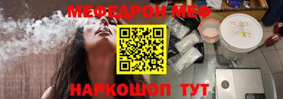 не бодяженный Бийск