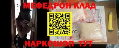 не бодяженный Бийск