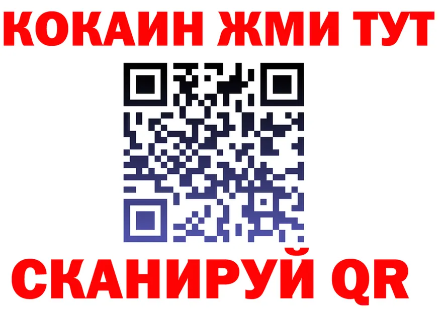 ТГК Wax зеркало shop MEGA Вольск