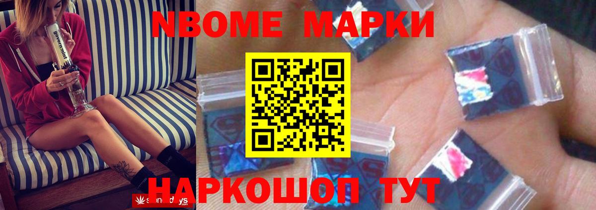 LSD-25 экстази ecstasy  LSD-25 экстази ecstasy  LSD-25 экстази  hydra сайт  Вольск 
